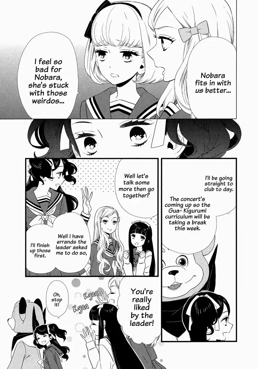 Kigurumi Boueitai Chapter 10 6